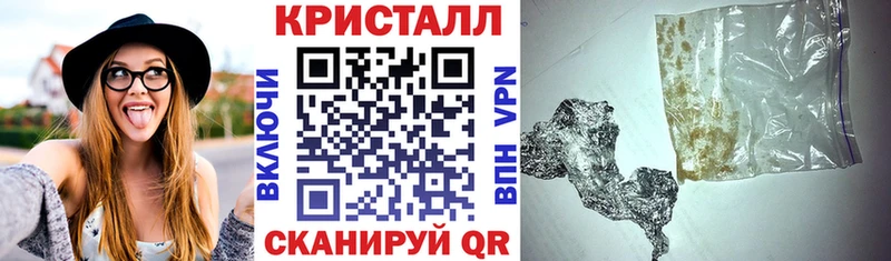 даркнет сайт Кинешма Amphetamine VHQ