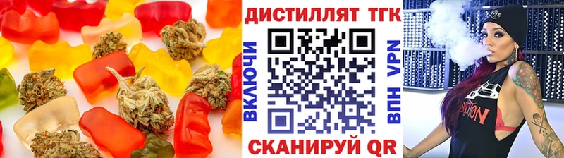 Cannafood конопля  сколько стоит  Кинешма 