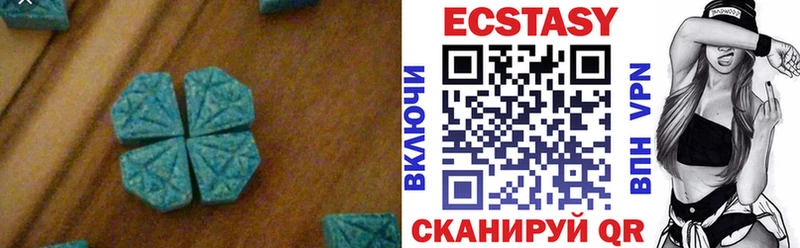 как найти закладки  Кинешма  Ecstasy 300 mg 