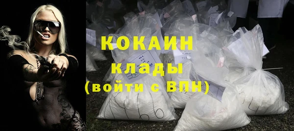 кокс Киреевск