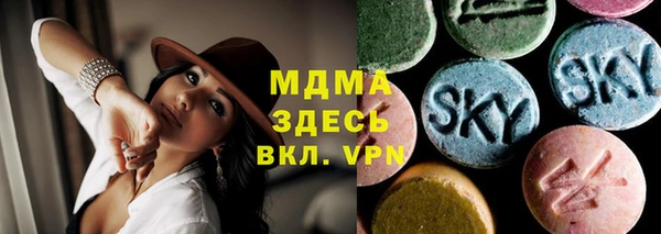 мяу мяу мука Киренск