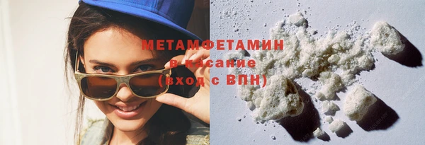 гашик Козловка