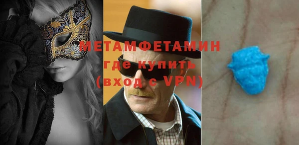 мяу мяу мука Киренск