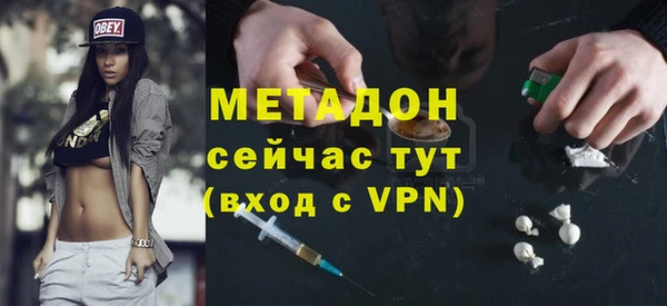 мяу мяу мука Киренск