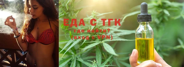 кокс Киреевск