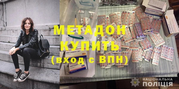 мяу мяу мука Киренск