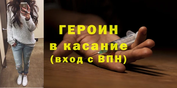 кокс Киреевск