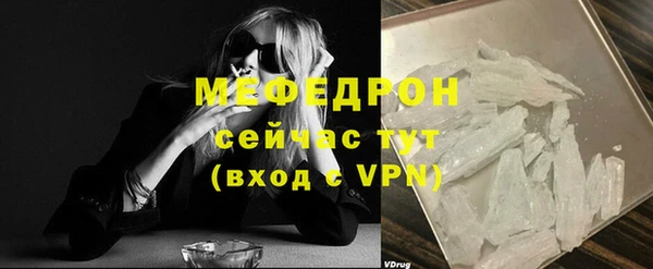 кокс Киреевск