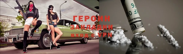 мяу мяу мука Киренск