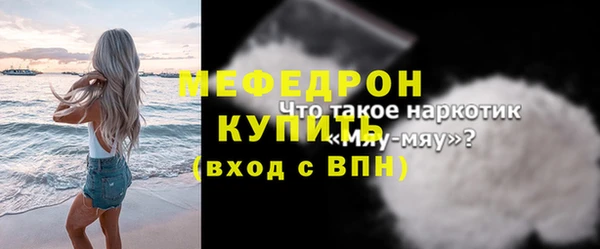 спайс Козельск