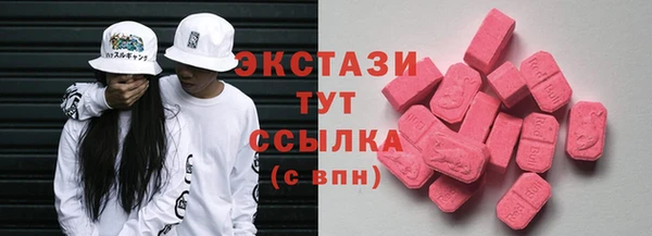 спайс Козельск