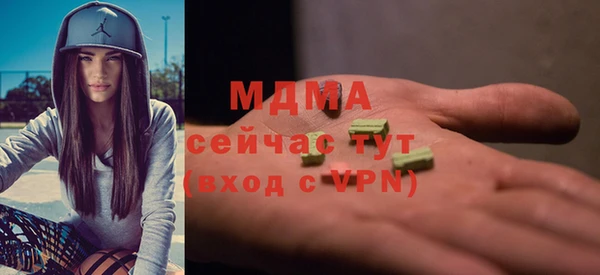 спайс Козельск