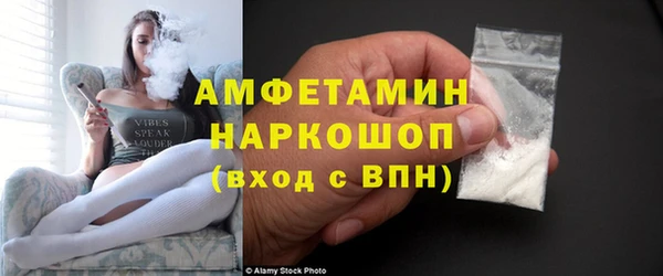 марихуана Карпинск