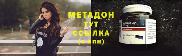 спайс Козельск