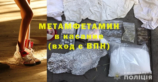 кокс Киреевск