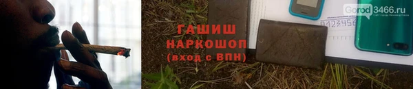 мяу мяу мука Семёнов