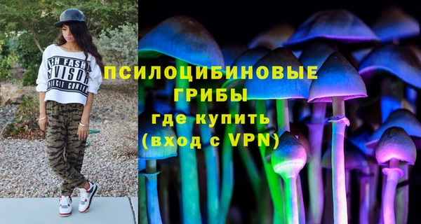 каннабис Кодинск
