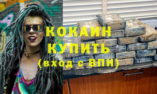 кокс Киреевск