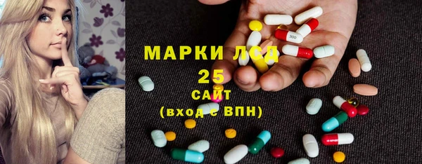 каннабис Кодинск
