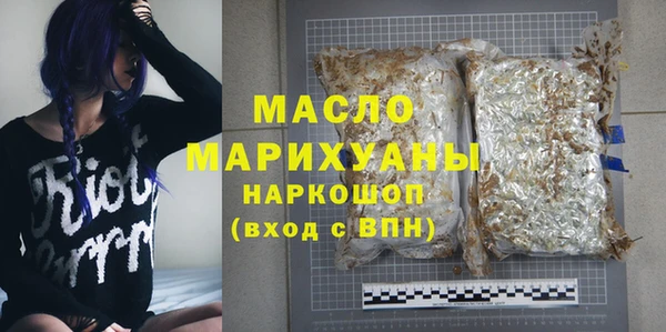 кокс Киреевск