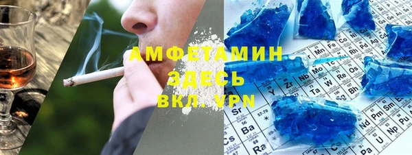 спайс Козельск