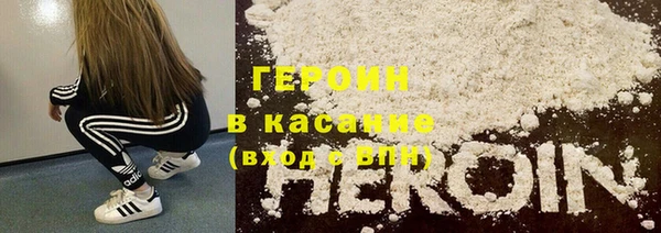 мяу мяу мука Киренск