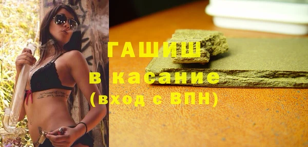 каннабис Кодинск