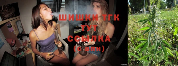 герыч Семилуки