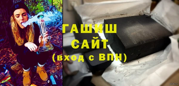 мяу мяу мука Киренск