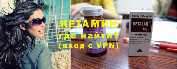 каннабис Кодинск