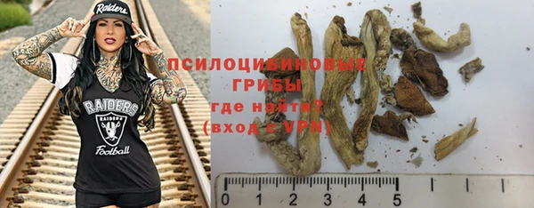мяу мяу мука Киренск