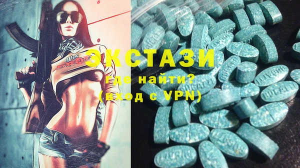 спайс Козельск