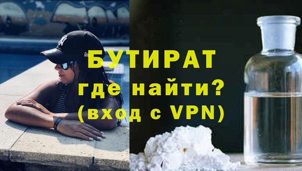каннабис Кодинск