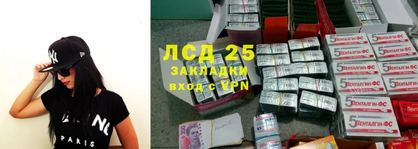 каннабис Кодинск
