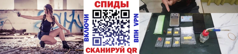 Метамфетамин Methamphetamine  это официальный сайт  Кинешма 