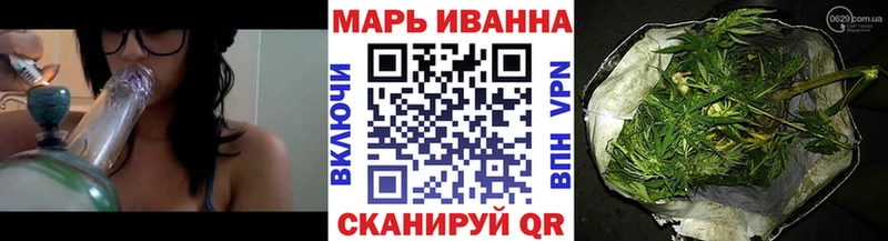 Шишки марихуана гибрид где можно купить kraken рабочий сайт Кинешма